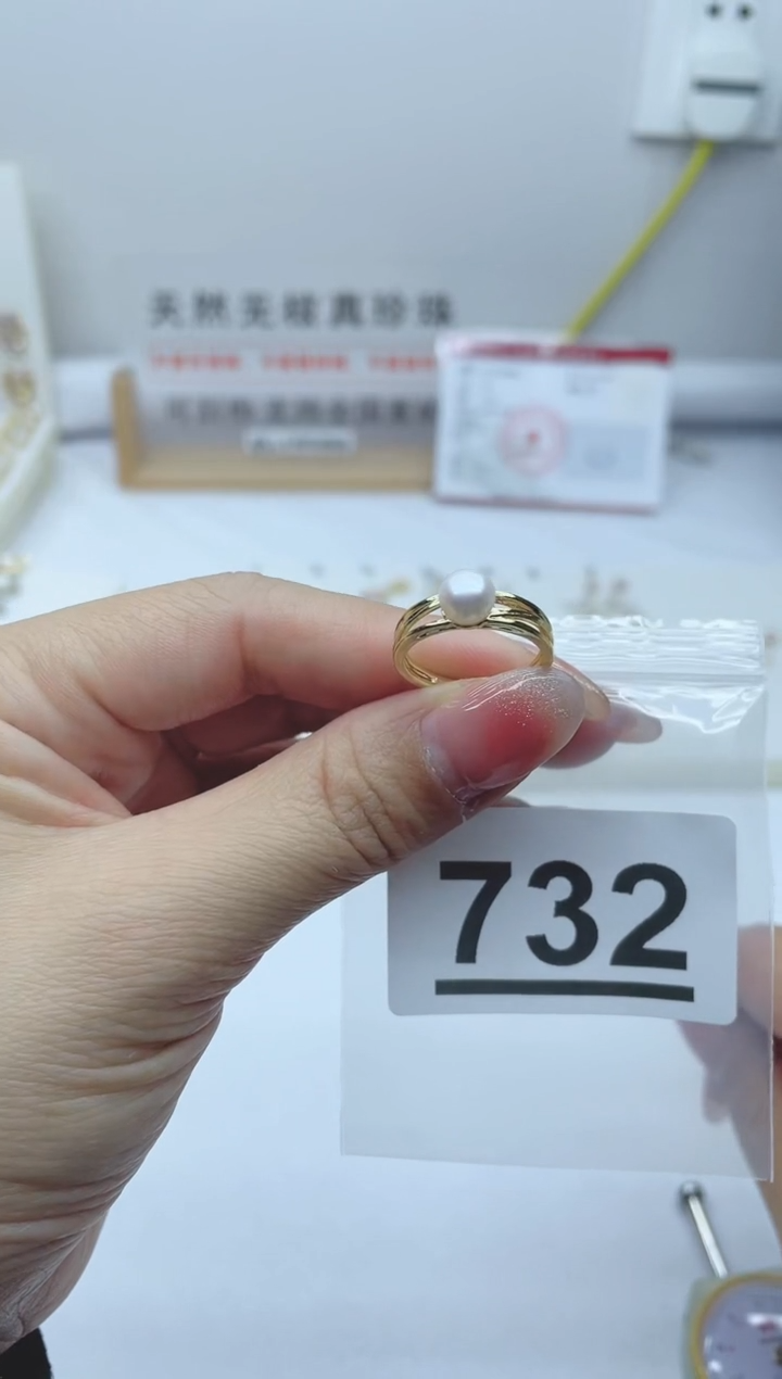 【闪购商品】淡水珍珠珠宝奇石合金732