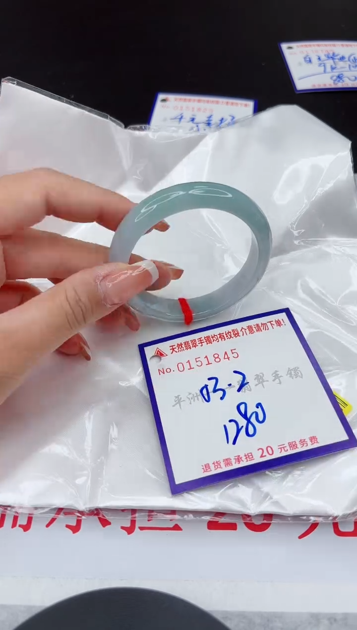 翡翠手镯未镶嵌11111111111