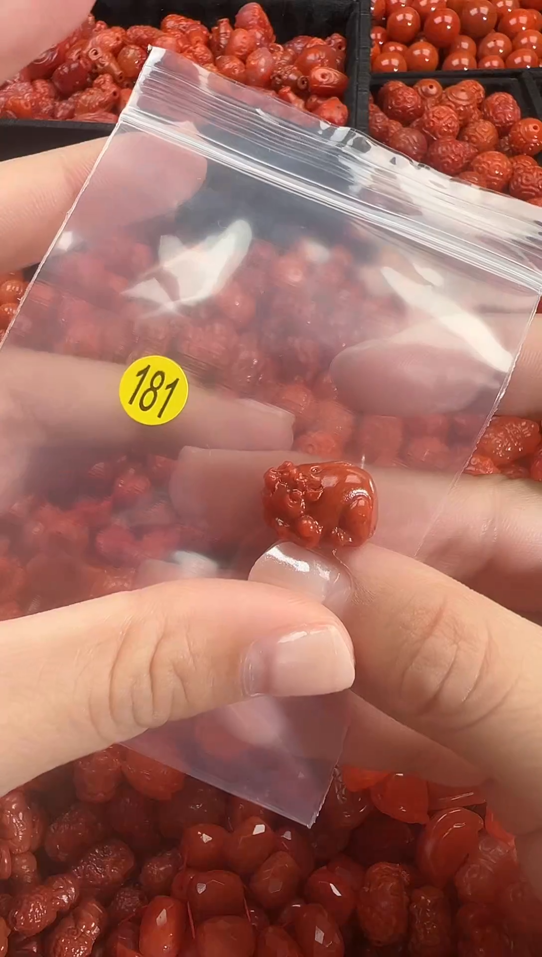 颈饰未镶嵌南红玛瑙1