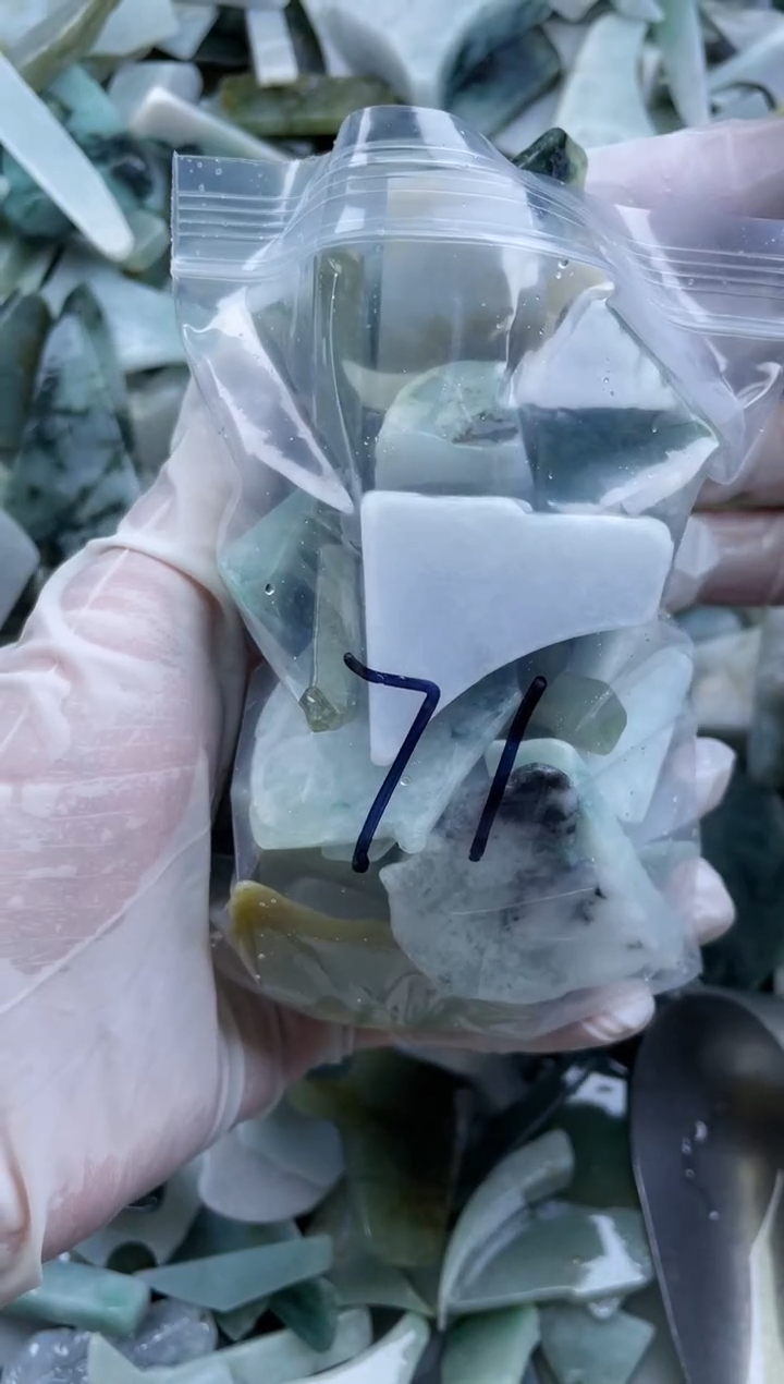 【闪购商品】翡翠颈饰未镶嵌天然A货边角大号500克71