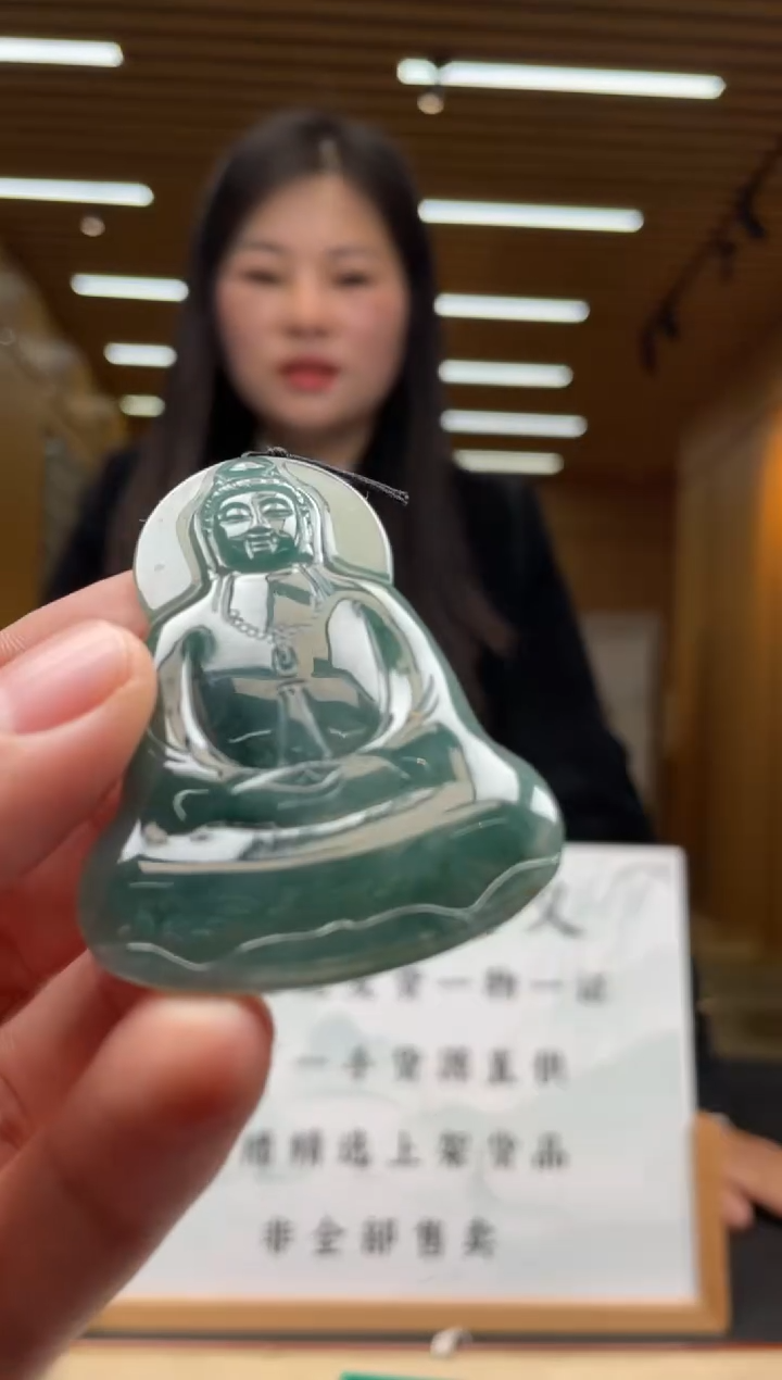 【闪购商品】定制翡翠未镶嵌********695