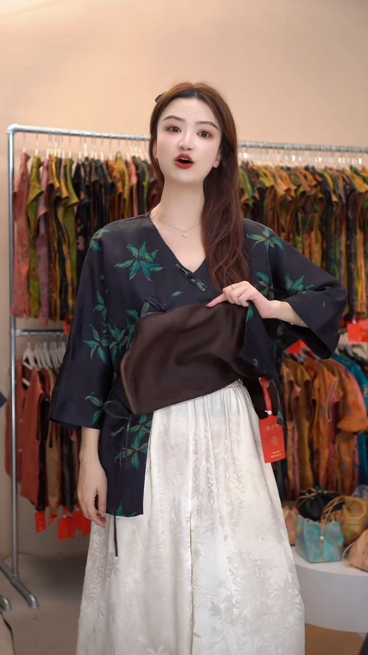 君子纤真丝香云纱V领毛衫
