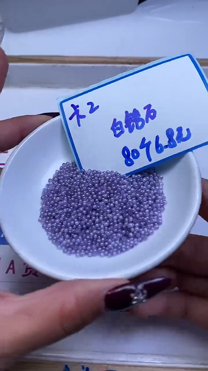 未镶嵌天然锆石散珠E22 冰紫锆石2mm80个6.8元