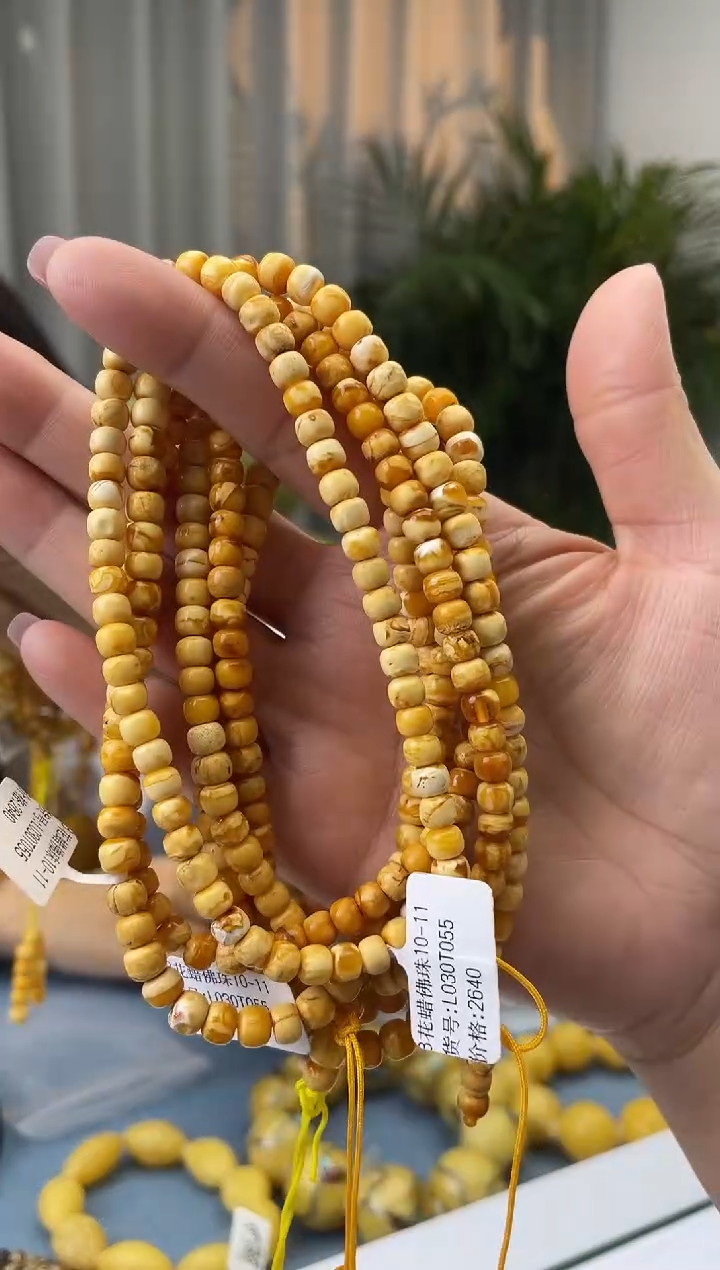 【闪购商品】蜜蜡珠宝奇石未镶嵌假一罚十，微瑕多样性发一件010.5