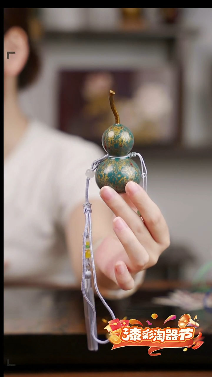 大漆葫芦挂件 蓝金