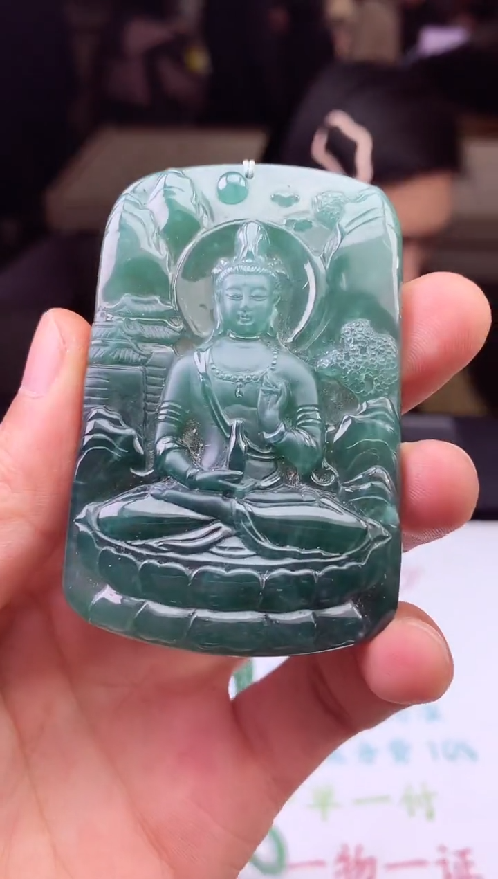 未镶嵌定制翡翠天然A货翡翠拍一发一