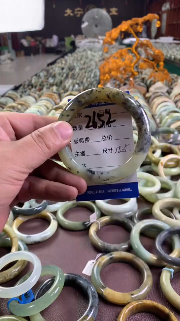 未镶嵌蛇纹石玉手镯2652