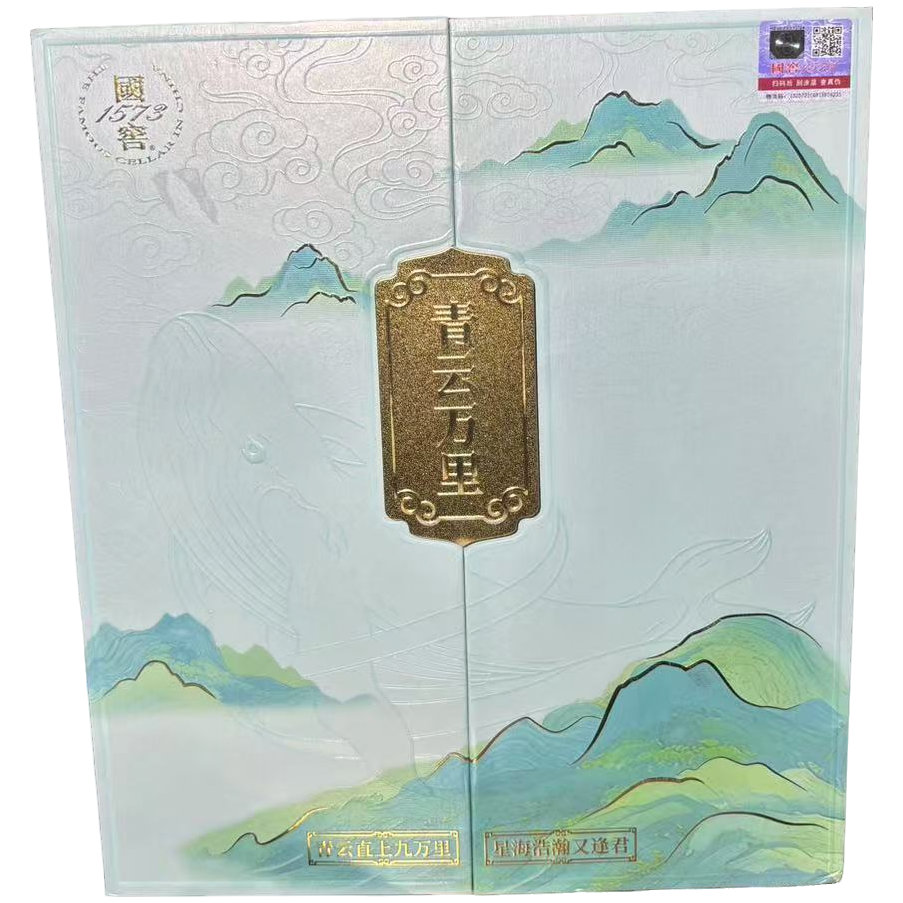 国窖1573青云万里 礼盒 浓香型白酒725ml