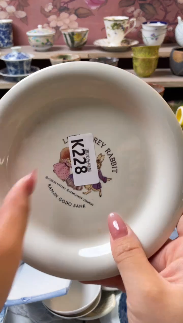 瓷片不*要瓷器瓷器K228