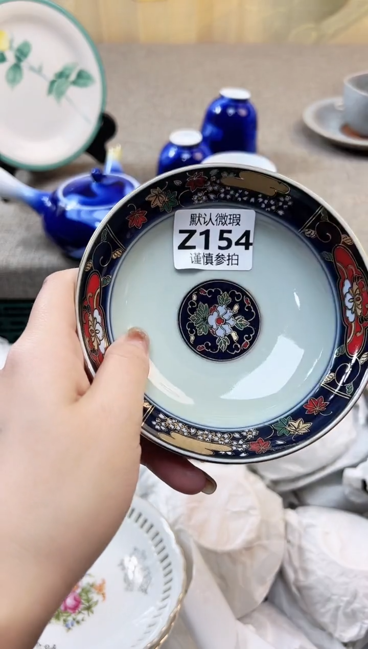 瓷片唯****人 154           