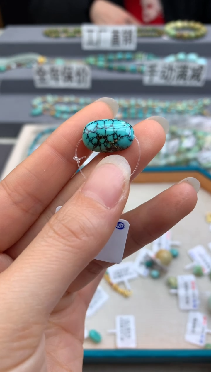 未镶嵌绿松石单珠茜.D64