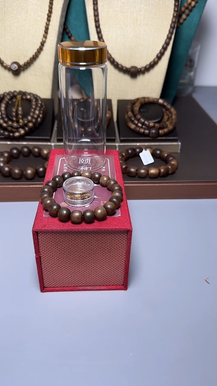 沉香顺化紫奇1.0老型珠