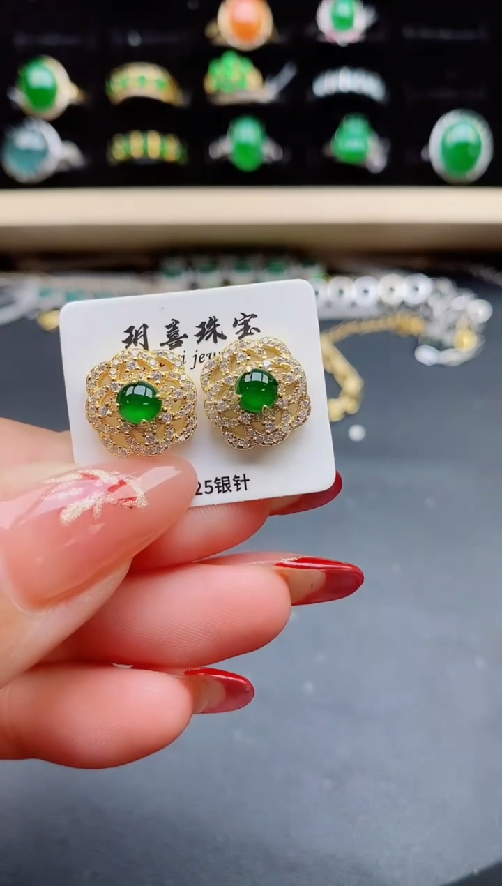 【闪购商品】翡翠耳饰银S925镶嵌21321