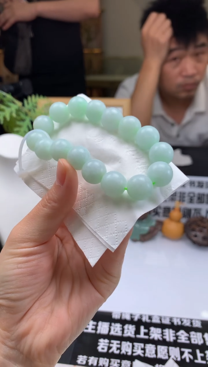 定制翡翠未镶嵌---17242