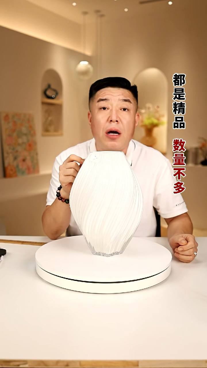 琉璃手工艺品外贸尾货花瓶005