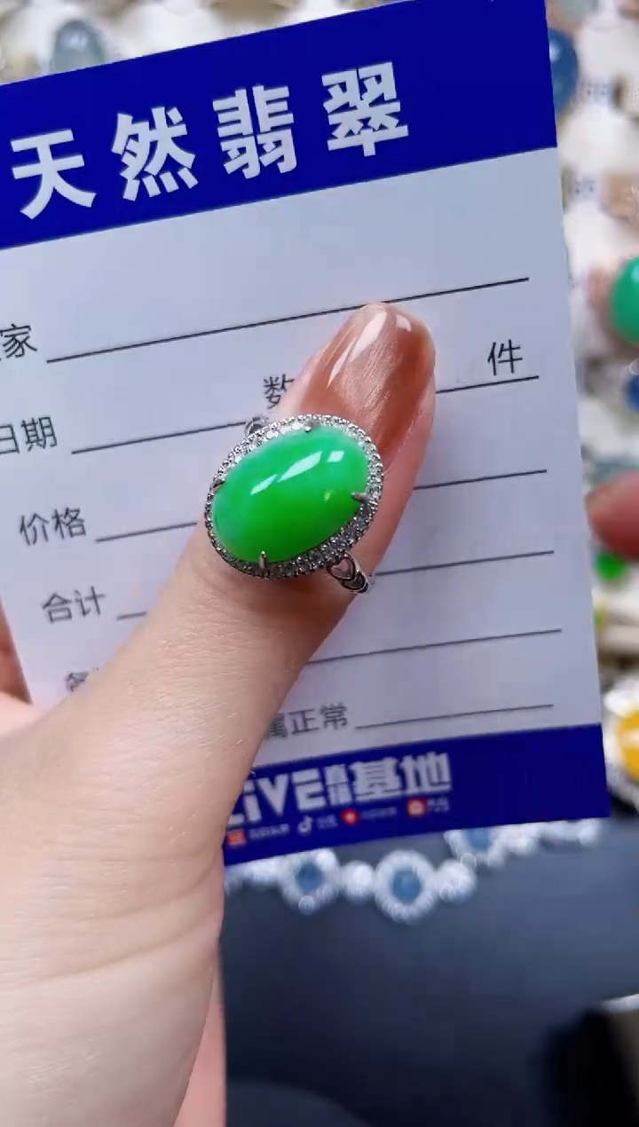 银S925镶嵌戒指翡翠138