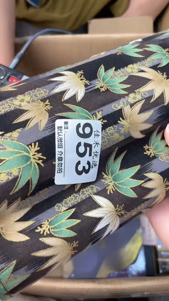 用****7瓷器瓷器瓷器瓷器