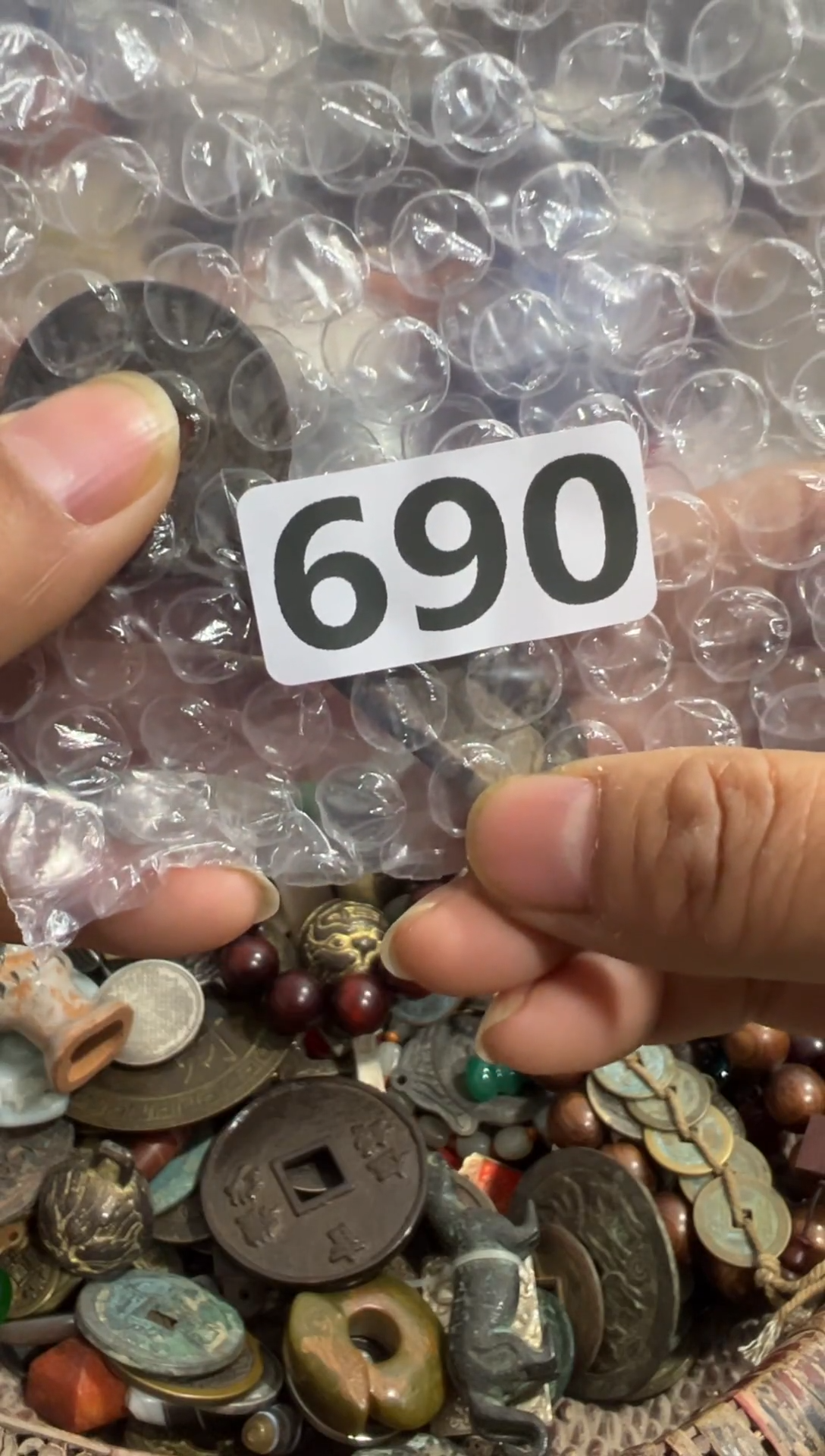 挑*者AA9988小丽艺品馆一物一拍专属链接