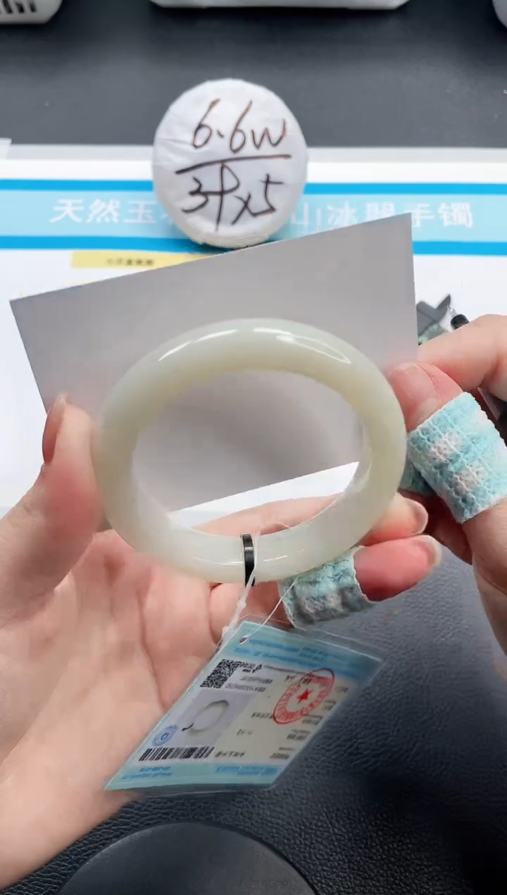 和田玉手镯未镶嵌19V227-54