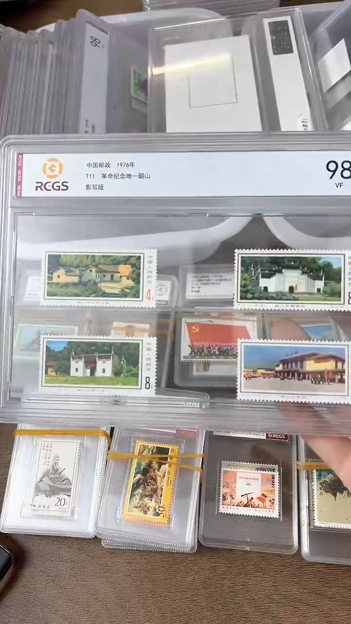 【闪购商品】T11革命纪念地——韶山