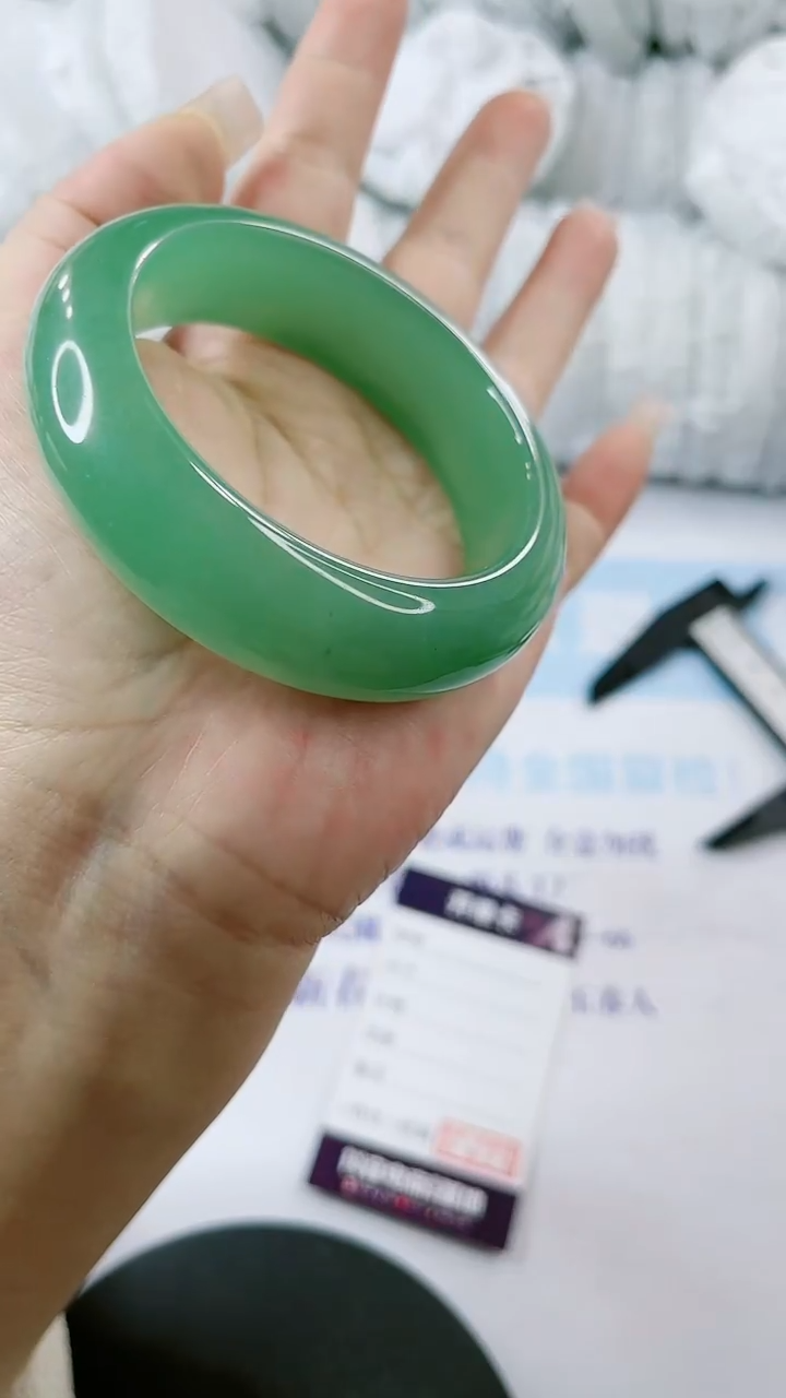 【闪购商品】石英质玉手镯未镶嵌0347116533-