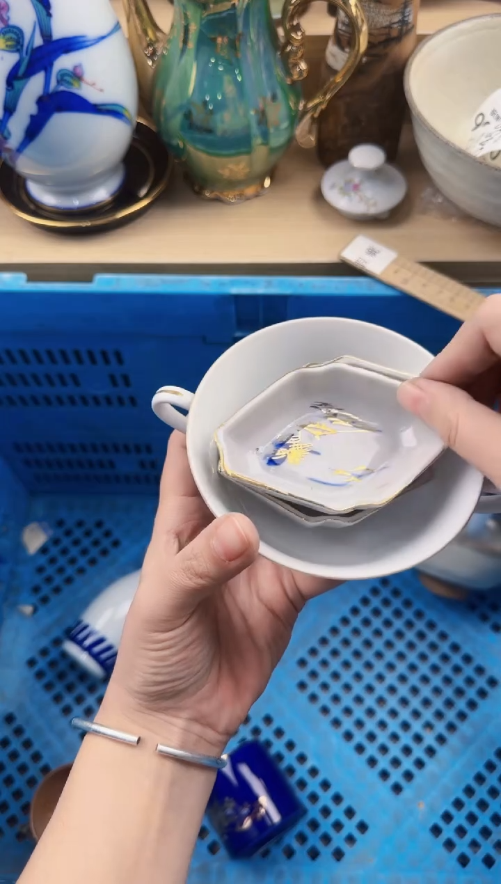 455回流瓷器，默认微瑕，18包邮