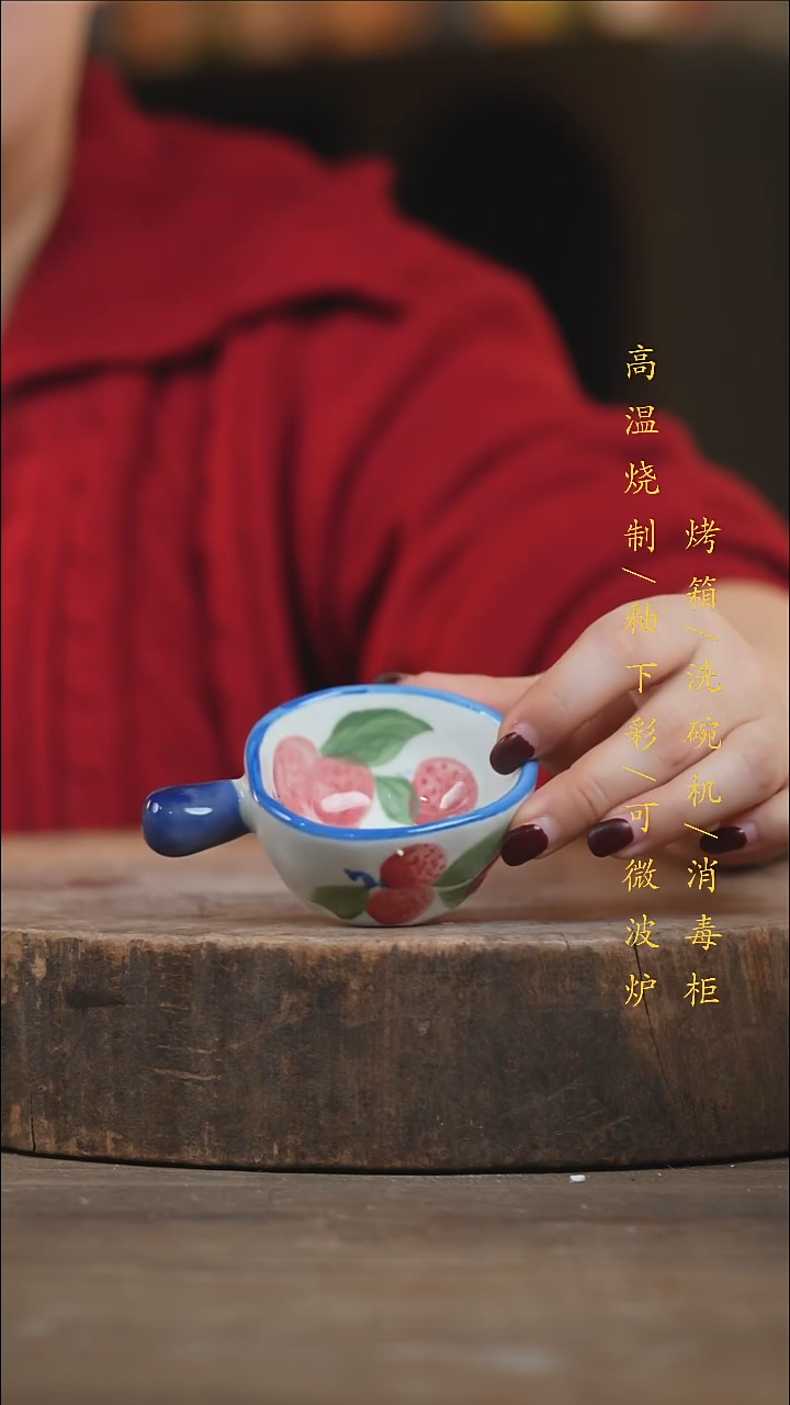 瓷片景德镇高温釉下彩（食品级）