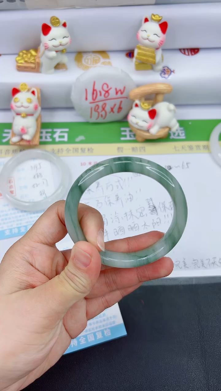 【闪购商品】石英质玉手镯未镶嵌1196-59.3