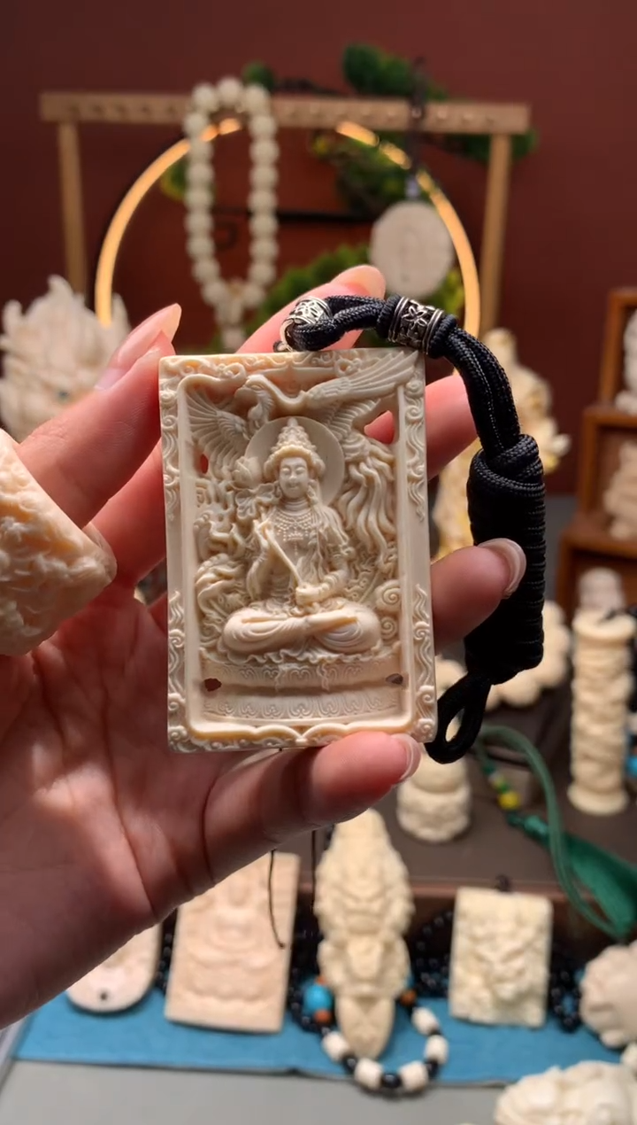 吊坠菩提根/象牙果【重工版】画框大势至牌子