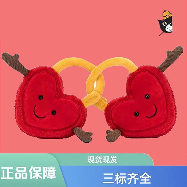 趣味瓦尔与蒂娜爱心锁毛绒玩具安抚玩偶情人节礼物