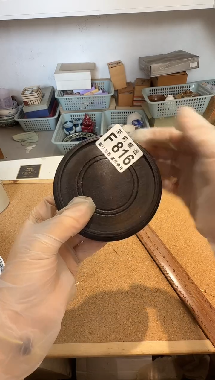 瓷片星***手茉莉甄选一号商品816