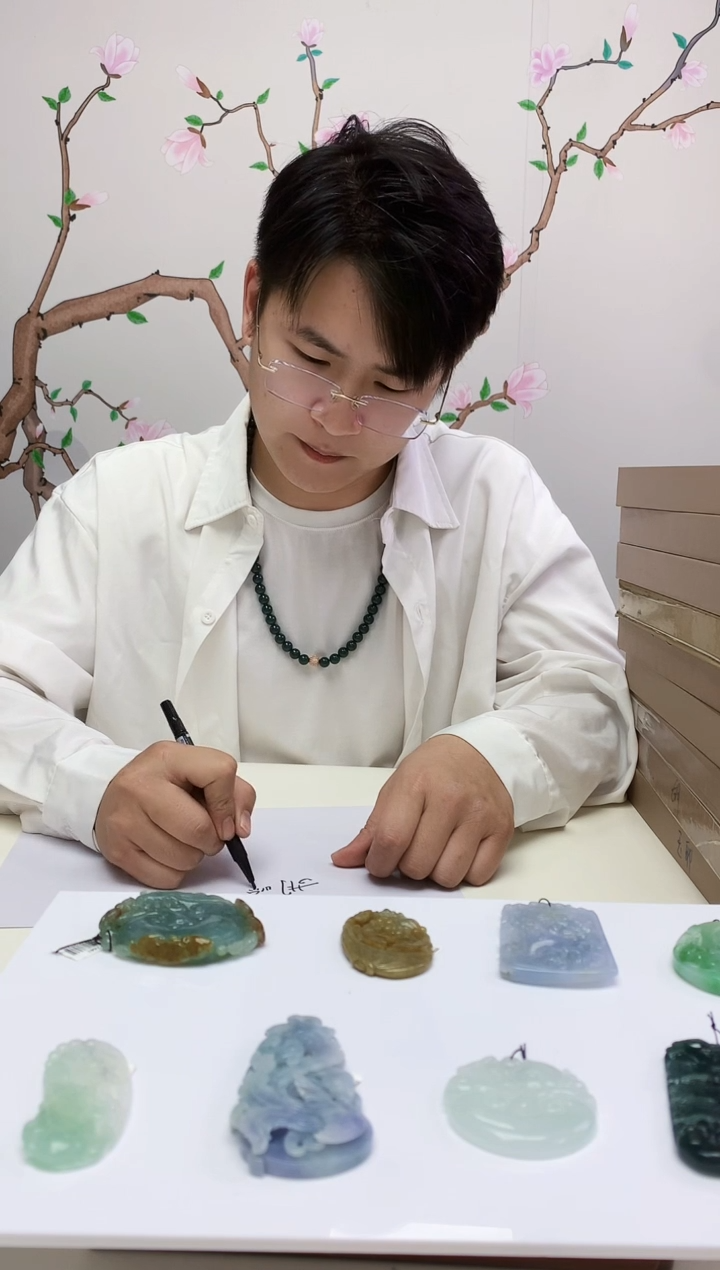 定制翡翠未镶嵌005xm-毛货