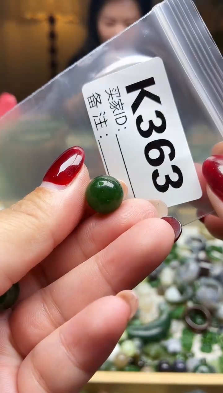 颈饰未镶嵌和田玉拍一发一