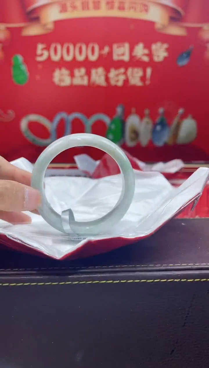 【闪购商品】翡翠手镯未镶嵌手镯14