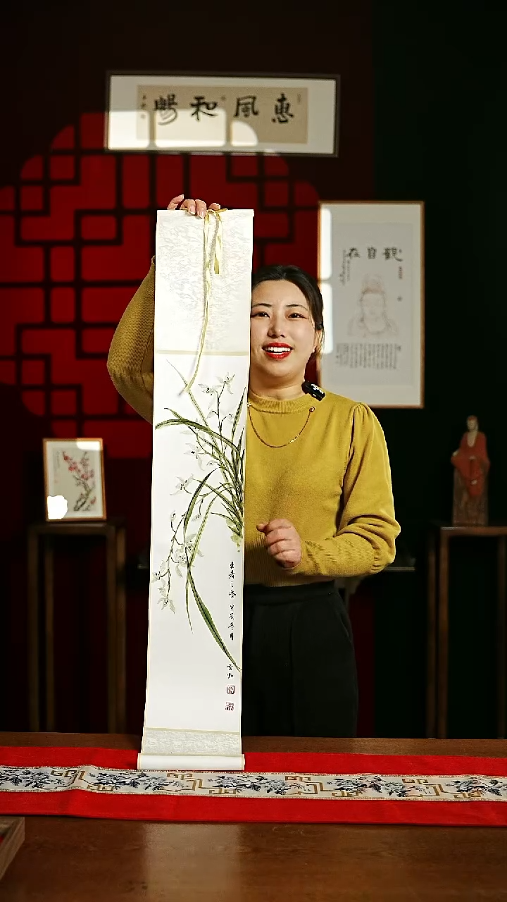 【闪购商品】书法绘画卷轴17*110竹子 贾老师