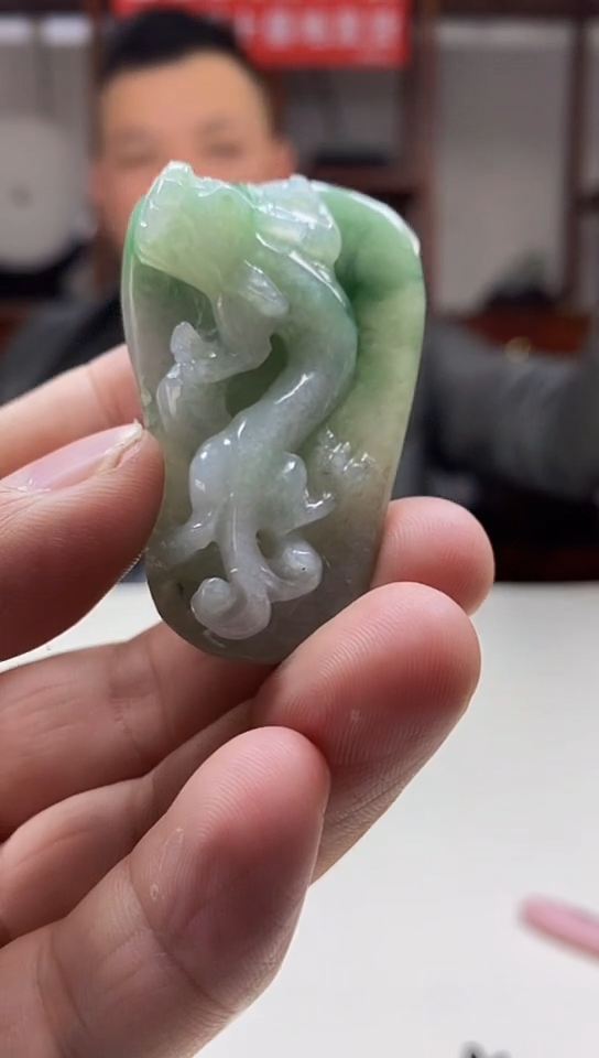 【闪购商品】翡翠吊坠(不含链)未镶嵌翡翠A货2025/2/19