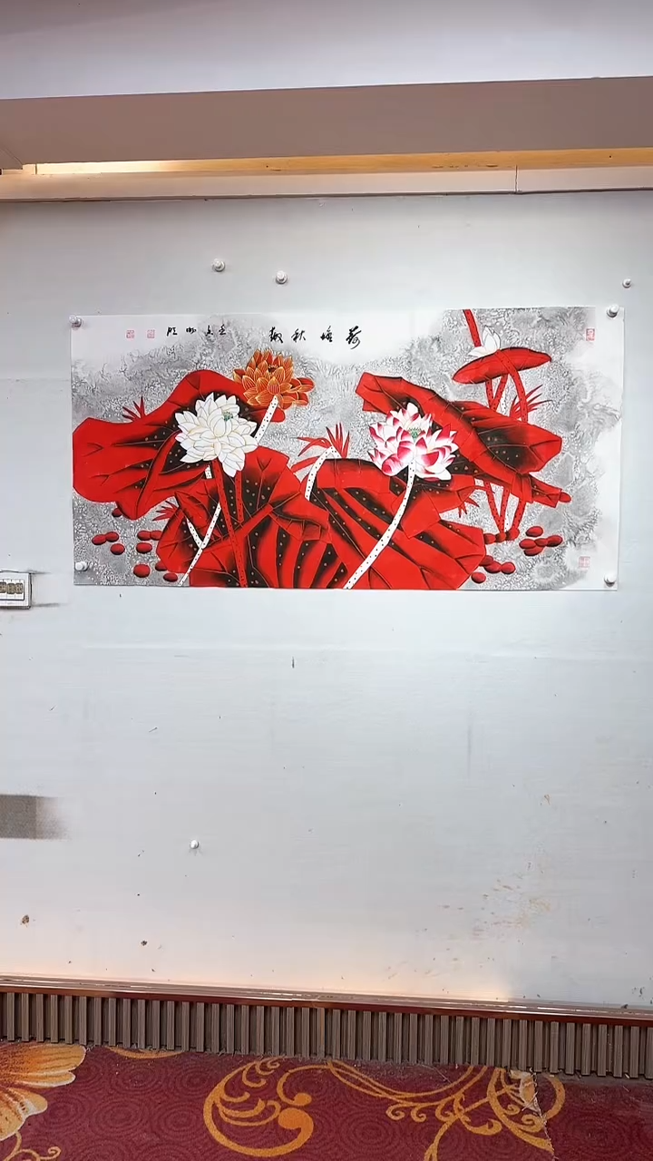 【闪购商品】国画荷塘秋趣/4尺宣纸画心/红荷雷畅胜