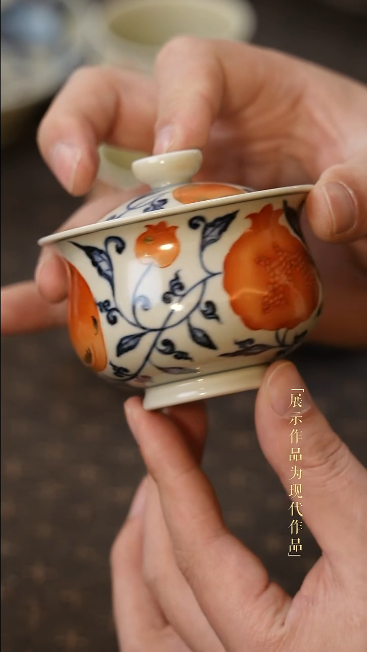 摆件瓷尼克美学茶器甄选