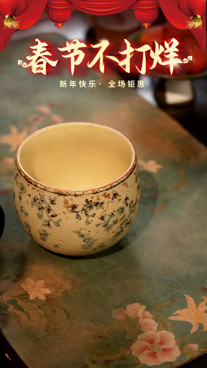 【闪购商品】山居秋暝手工手作@@CJB90