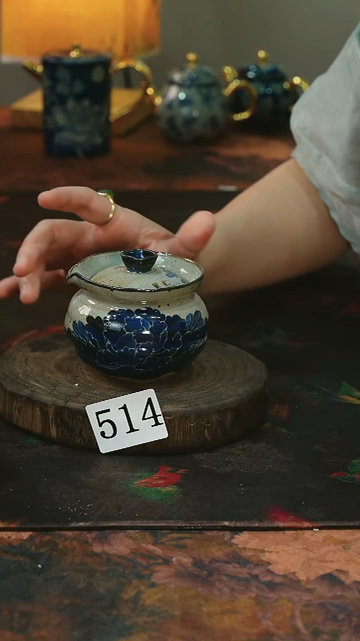 茶碗.........茶碗.........微瑕514