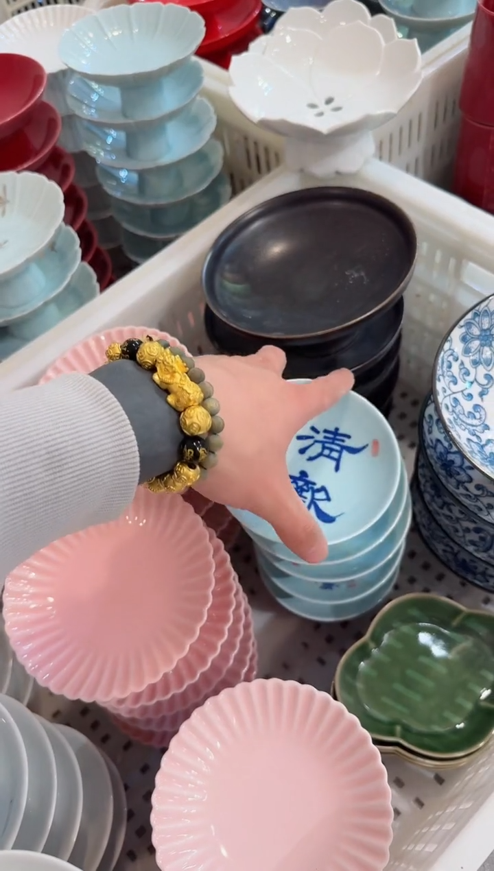 【闪购商品】2微瑕商品 介意勿拍