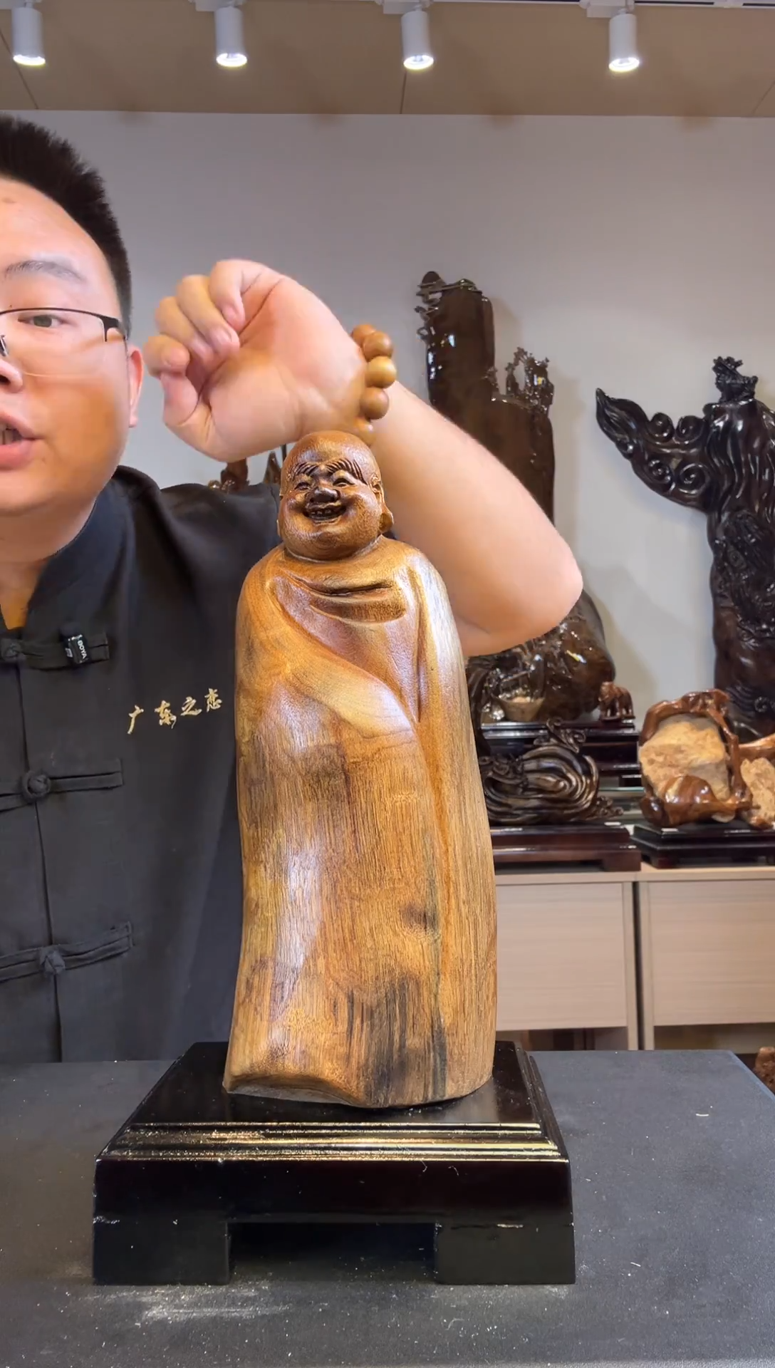 金丝楠z金丝楠木小叶桢楠   A17