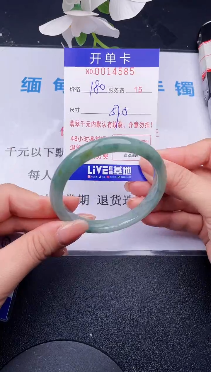 【闪购商品】85拍哪个发哪个图片为准