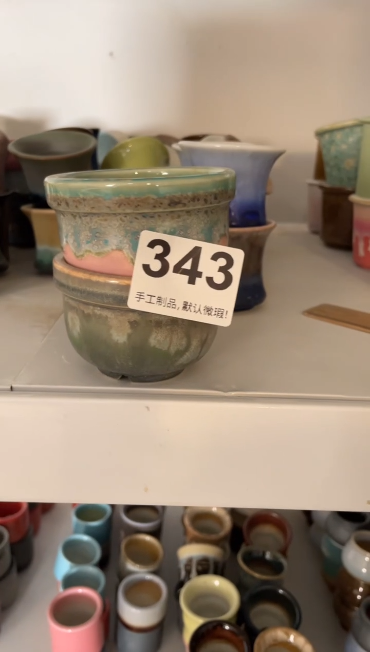 瓷片汤**…343小芳直播编号