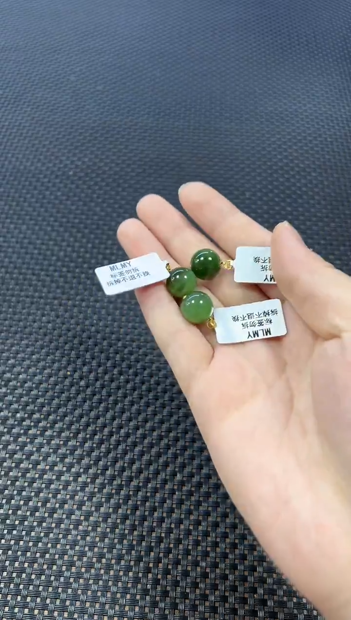 颈饰18K金镶嵌和田玉2866（多样性发一件）