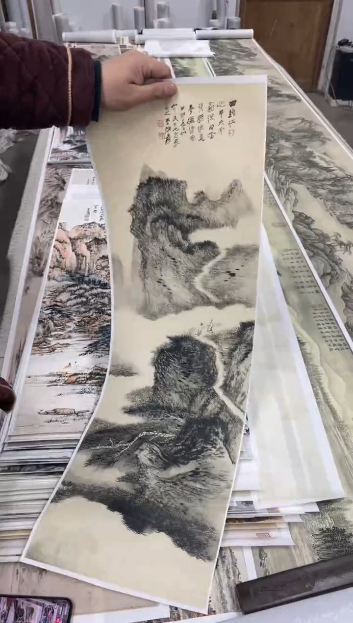 6  张大千山水 微喷复刻 