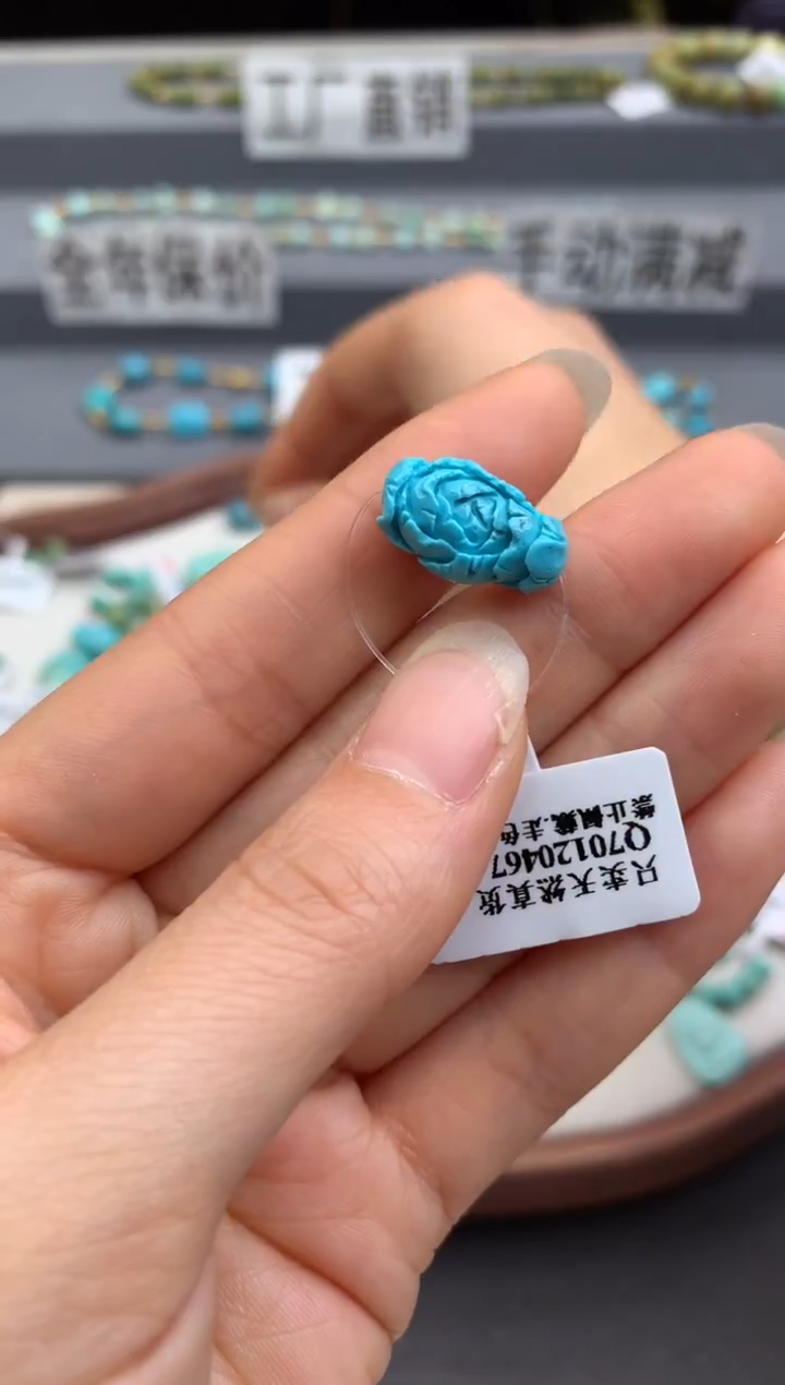 未镶嵌绿松石精工雕刻茜.G67