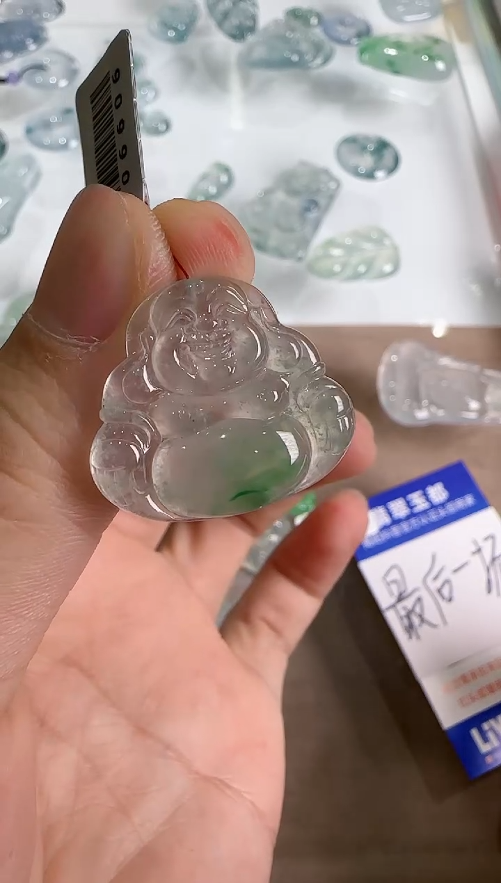 【闪购商品】翡翠吊坠(不含链)未镶嵌··