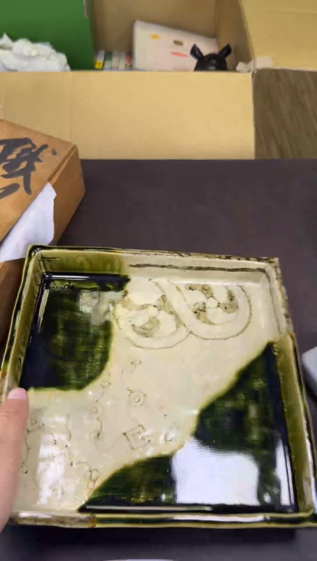 38包邮|微瑕不退换@***我003