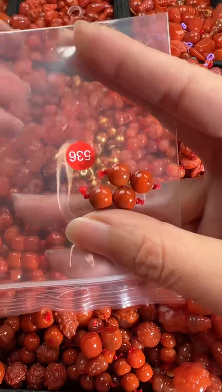 【闪购商品】南红玛瑙颈饰未镶嵌1